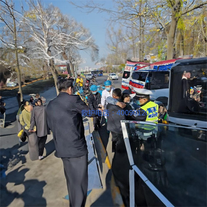 出租私人救护车联系方式